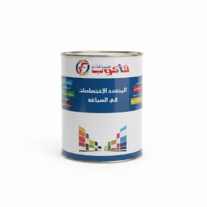 Peinture permanente et traitement pour métal FACOP