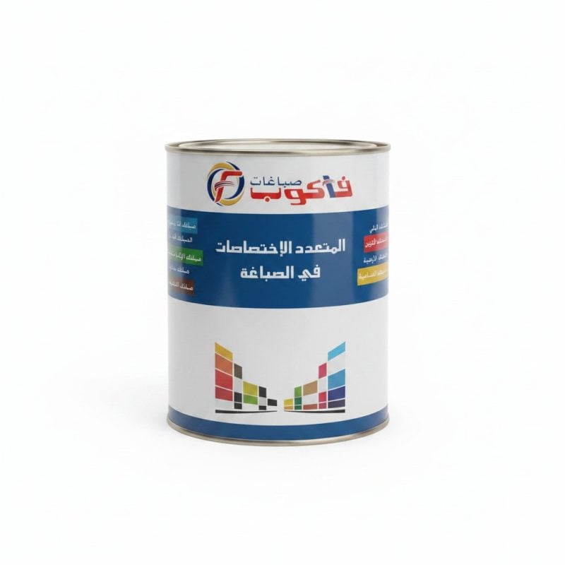 9628751 Peinture permanente et traitement pour métal FACOP