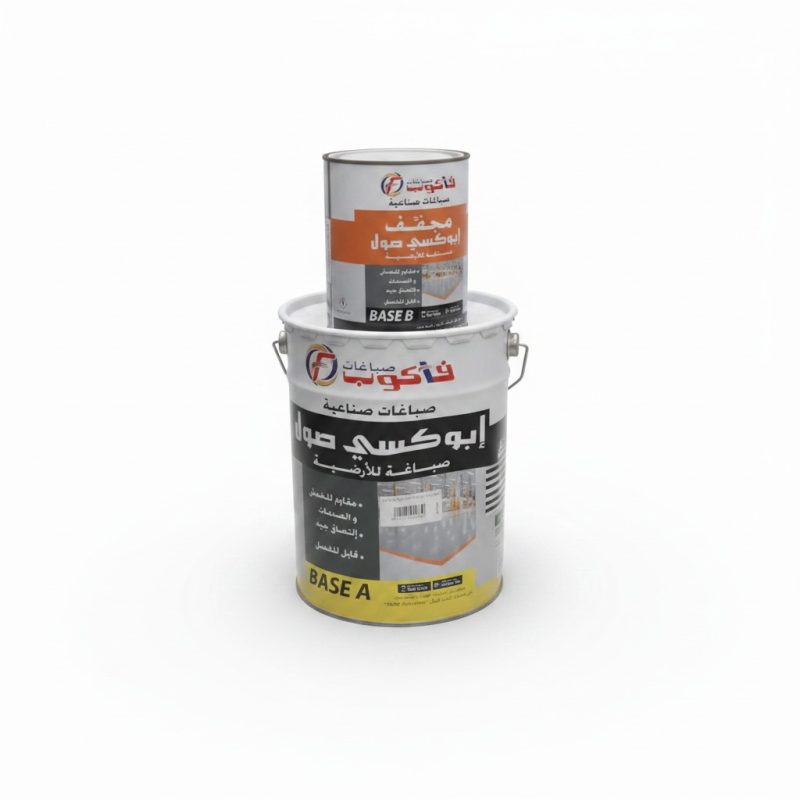 9629041 Peinture de sol époxy bicomposant FACOP Epoxy Sol