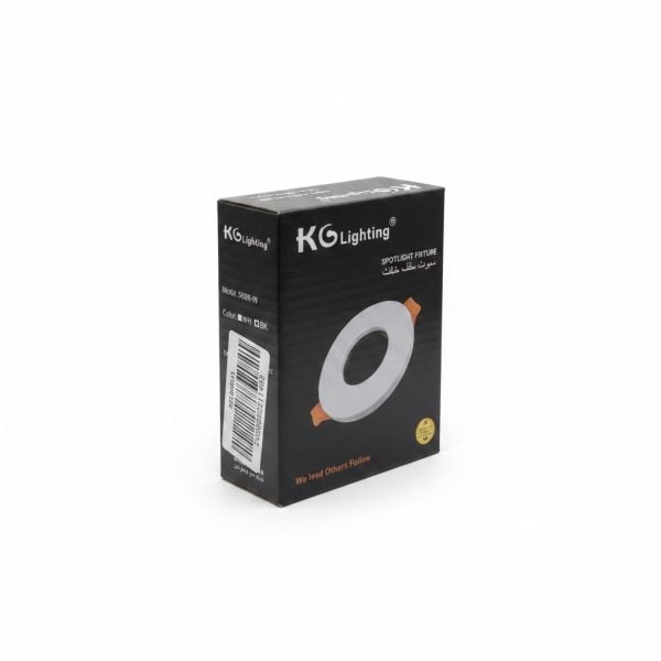 Spot Encastrable Rond Étanche Noir GU5.3 KG Lighting 908R-W
