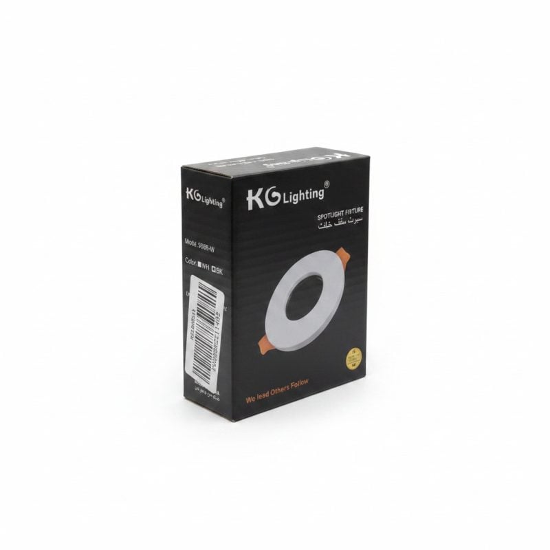 Spot Encastrable Rond Étanche Noir GU5.3 KG Lighting 908RW