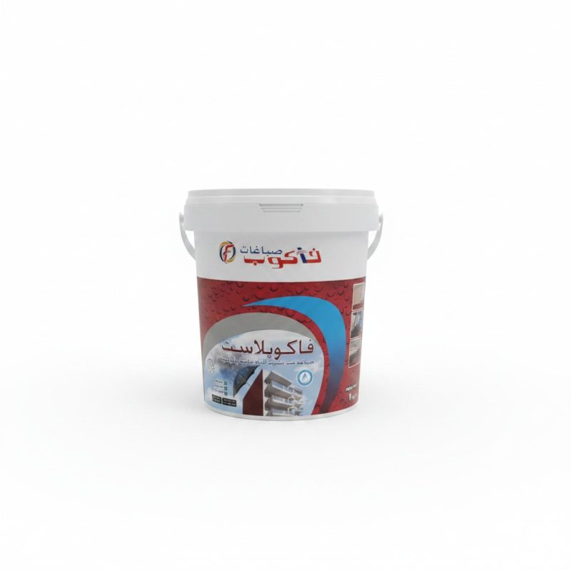 Peinture étanchéité façade Facoplast  Facop