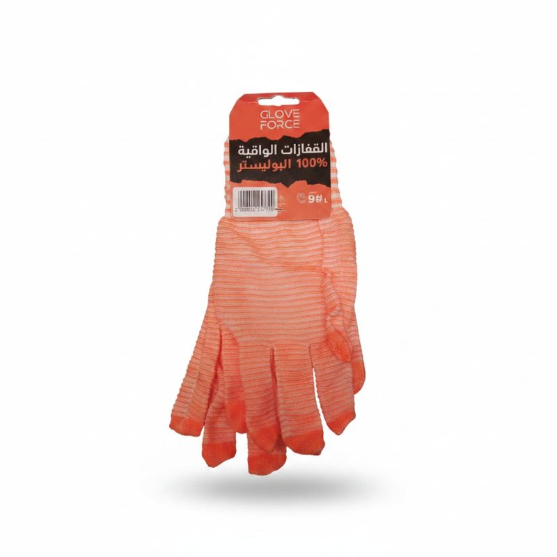 Gants de protection Polyester T9  GLOVE FORCE