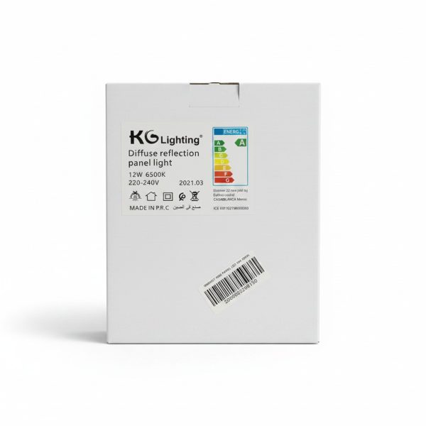 Panel LED Rond Encastré 12W 6500K KG Lighting