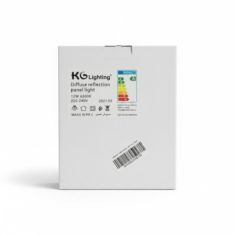 Panel LED Rond Encastré 12W 6500K KG Lighting