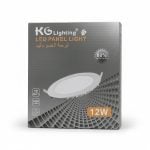 Panel LED Encastrable Rond 12W 4000K KG Lighting