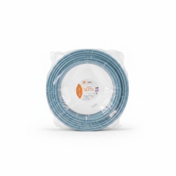 Câble Électrique SE1V 3x0.75mm² 100m TUMAG