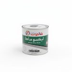 Peinture mate Luxo Mat Facop 1 kg finition Noir intense