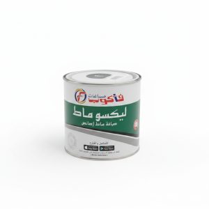 Peinture mate Luxo Mat Facop 1 kg finition Noir intense