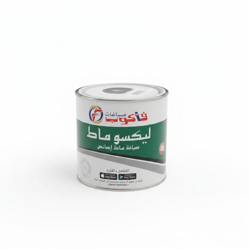 Peinture mate Luxo Mat Facop 1 kg finition Noir intense