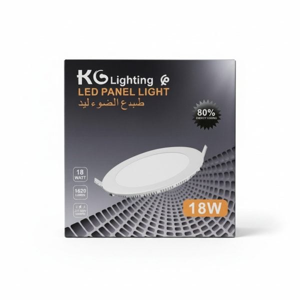 Panel LED rond encastrable 18W 4000K KG Lighting