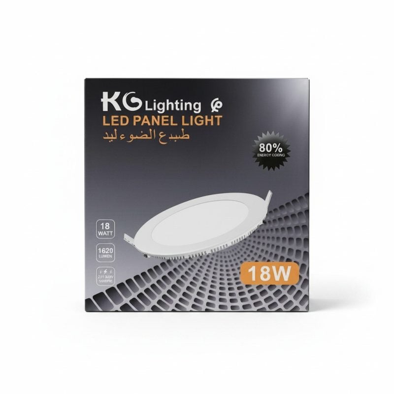 Panel LED rond encastrable 18W 4000K KG Lighting