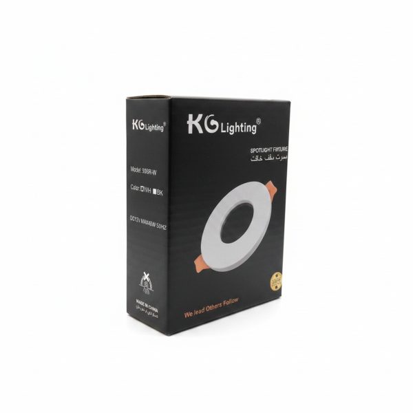 Spot Encastrable Rond GU5.3 Blanc 908R-W KG Lighting