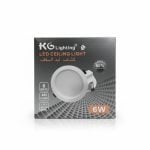 Panel LED Encastrable Rond 6W 3 Tonalités KG Lighting