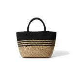 Sac Multiusage Corde et Paille Noir 36x18x25cm