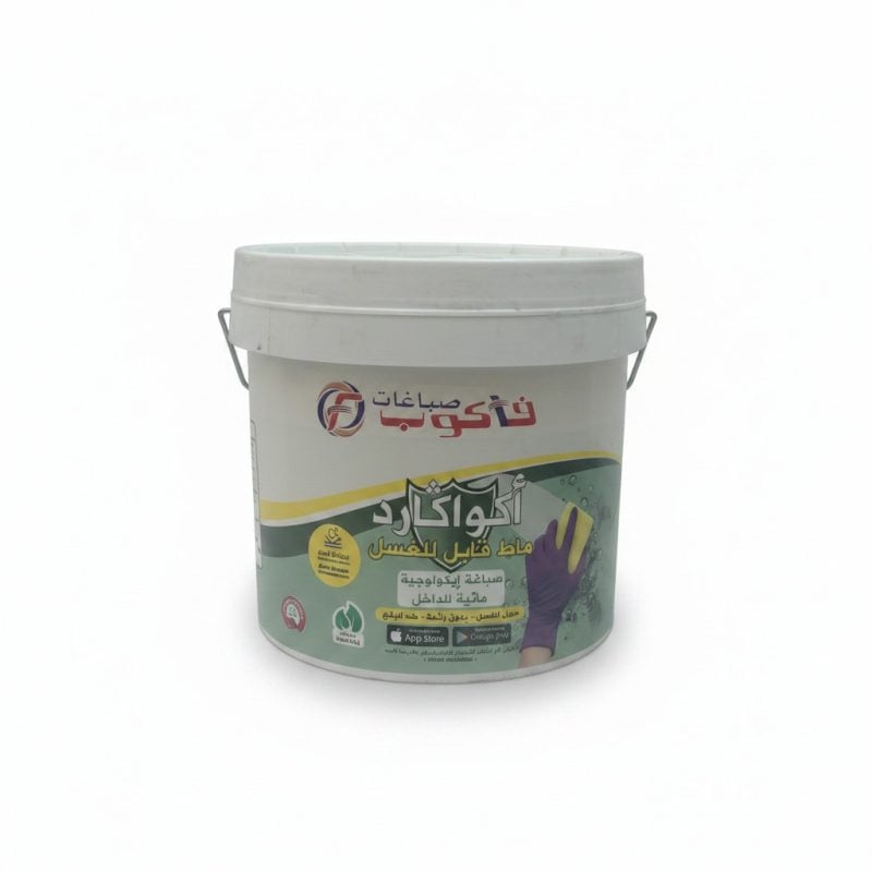 Peinture Aquagard mat lavable 4 Kg Facop pour intérieur