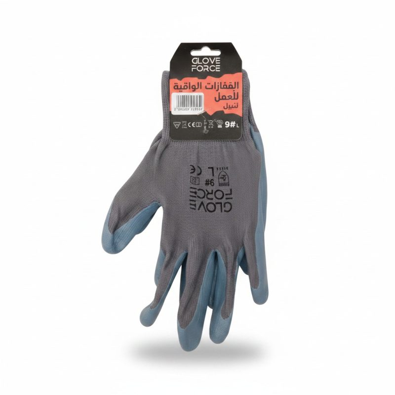 Gants de protection nitrile T9 Glove Force gris et bleu