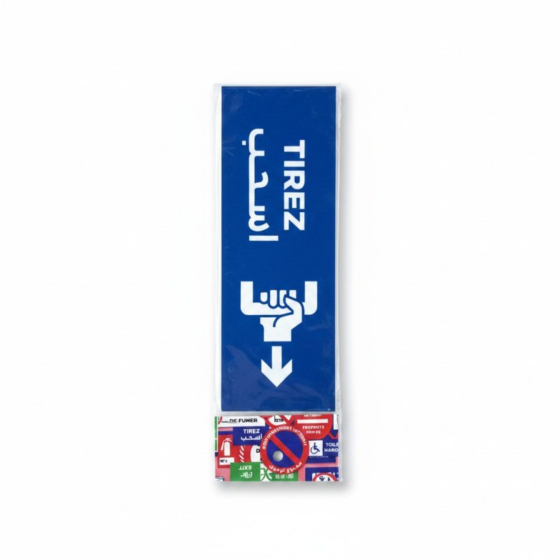 Sticker de signalétique Tirez / اسحب Bleu et Blanc