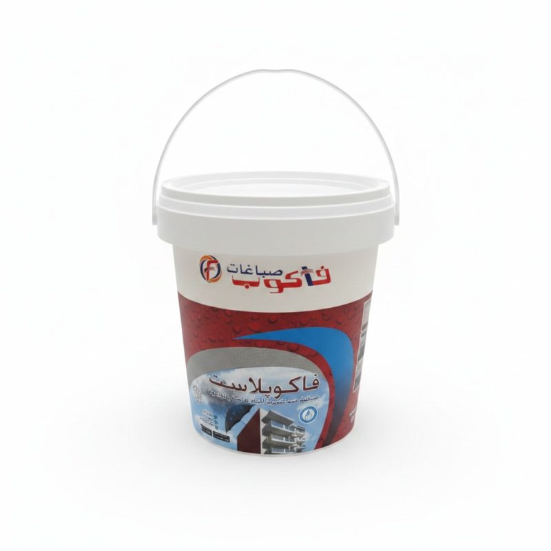 Peinture étanchéité façade Facoplast FACOP