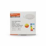 Panel LED Rond Encastré Ajustable 32W 7500K KG Lighting