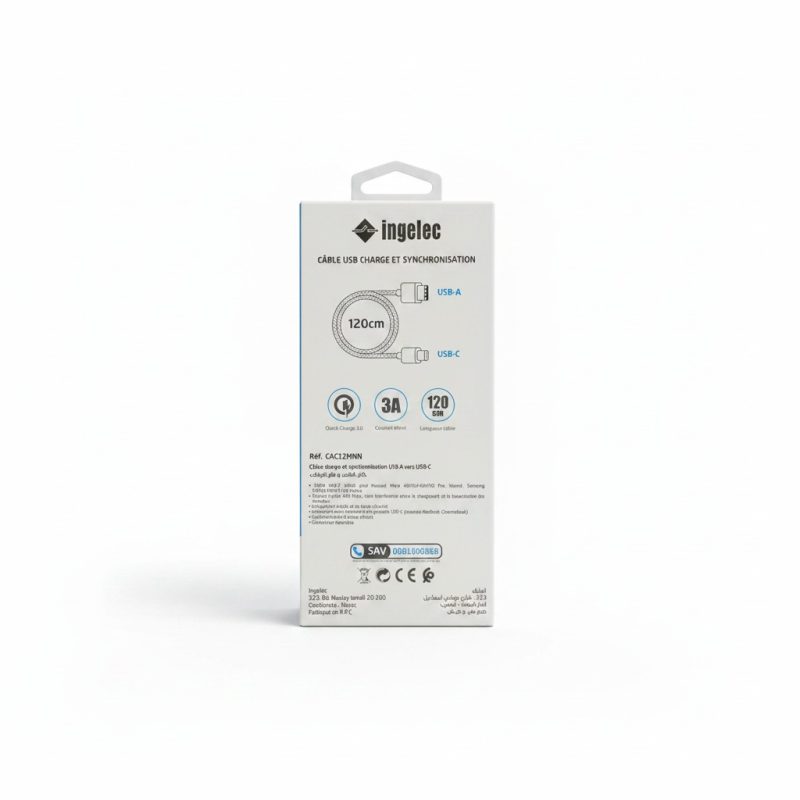 Câble USBA vers USBC 1.2m 3A Charge Rapide Ingelec