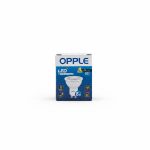 Lampe LED GU10 8W 6500K Cool Daylight OPPLE