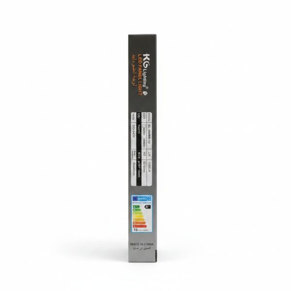Panel LED Encastrable Rond 12W 4000K KG Lighting