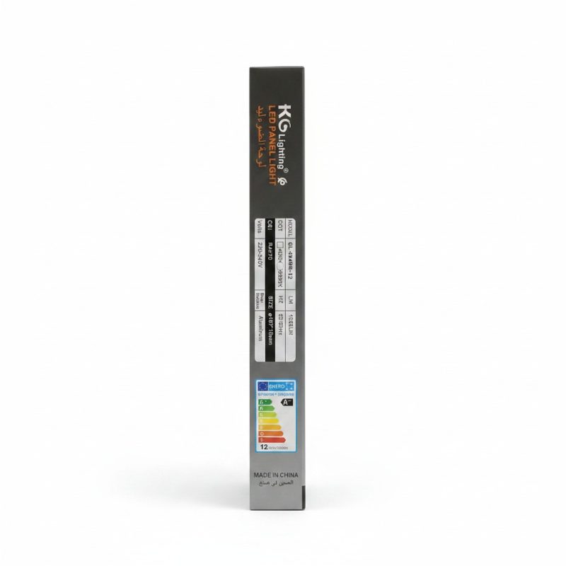 Panel LED Encastrable Rond 12W 4000K KG Lighting