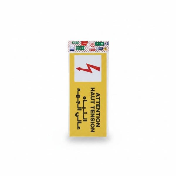 Plaque de signalisation adhésive Attention Haute Tension