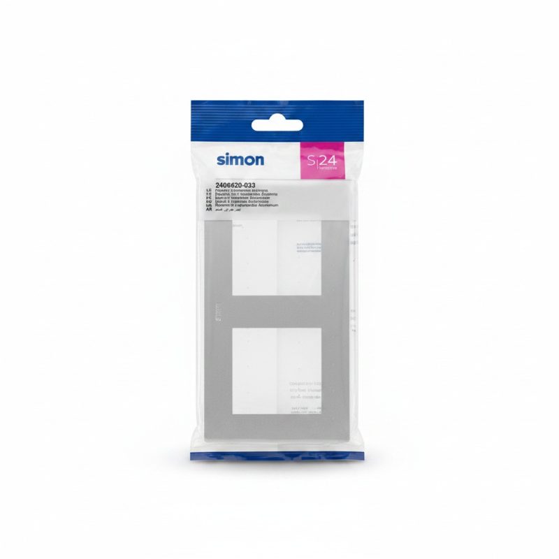 Plaque de finition double Aluminium Simon S24 Standard