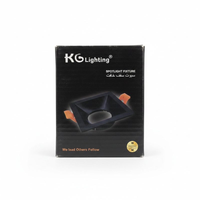 Spot Encastrable Carré Fixe GU5.3 Noir 82mm KG Lighting