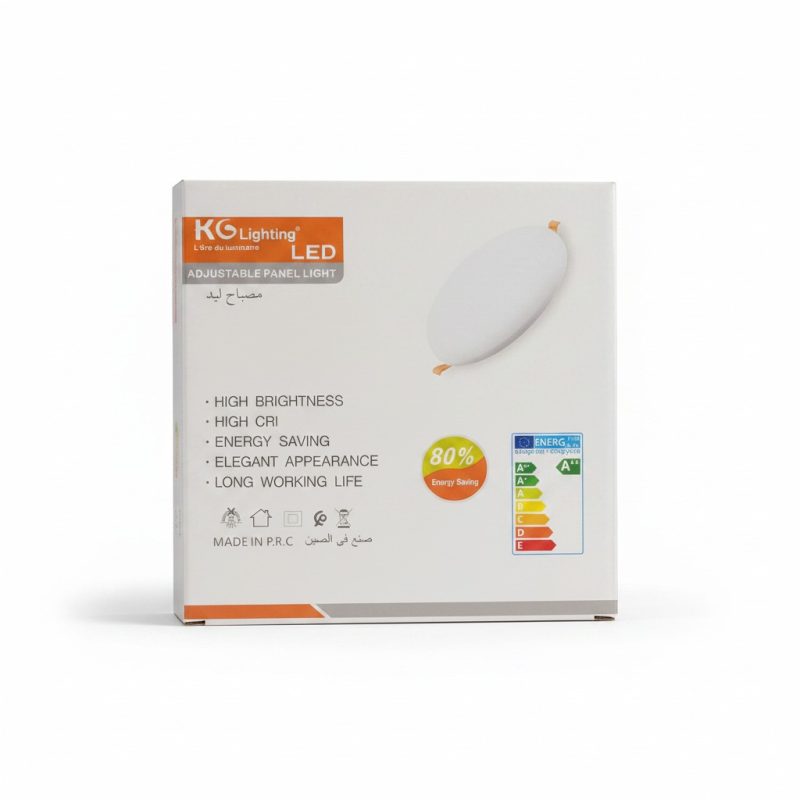 Panel LED Encastrable et Ajustable 32W KG Lighting