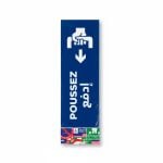 Autocollant de Porte Poussez Bilingue Français / Arabe