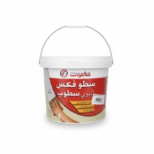 Enduit de Lissage Sito Fix Enduit Stop 5 Kg Facop