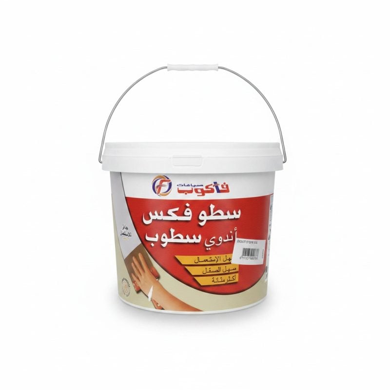 9628391 Enduit de Lissage Sito Fix Enduit Stop 5 Kg Facop