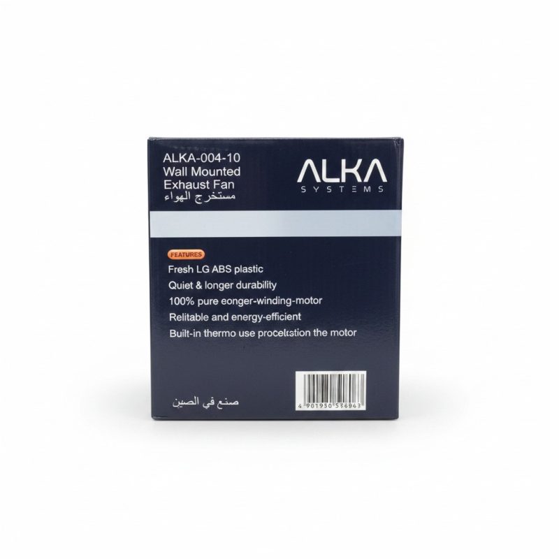 Extracteur d'air mural 10cm ALKA00410 Noir