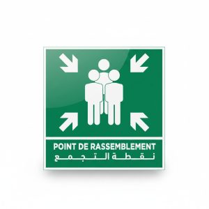 Plaque de Signalisation Point de Rassemblement et Pictogrammes