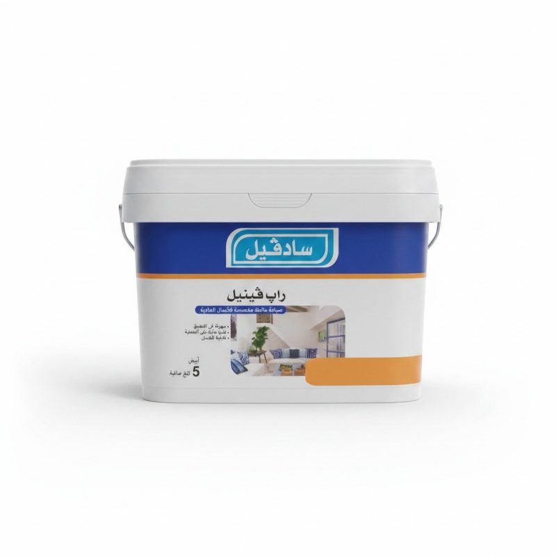 Peinture intérieure blanche Rap Vinyl 5 kg Sadqil