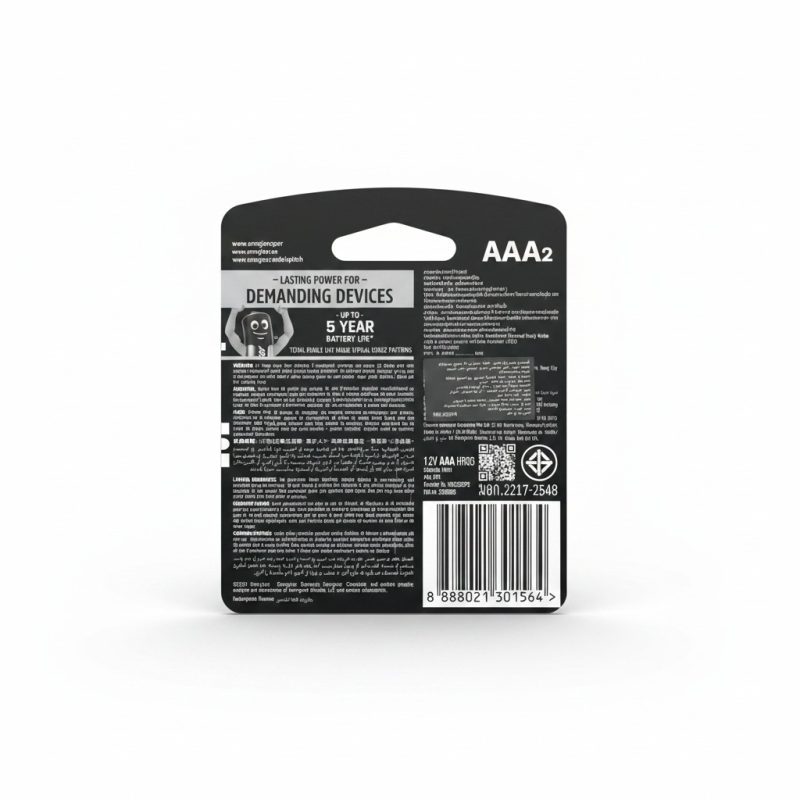 Piles rechargeables AAA 800mAh Energizer Recharge Extreme (x2)