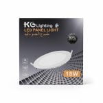 Panel LED rond encastrable 18W 4000K KG Lighting