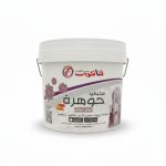 Stucco Jawhara Extra Blanc Effet Marbré FACOP