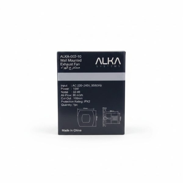 Extracteur d'air mural ALKA 100mm ALKA-002-10