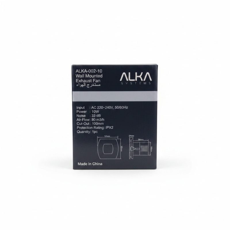 9707571 Extracteur d'air mural ALKA 100mm ALKA00210