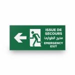 Plaque Signalétique Issue de Secours Adhésive (FR/AR/EN)