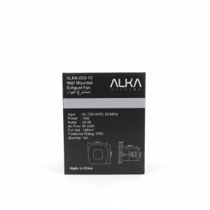 Extracteur d'air mural 100mm 10W ALKA-003-10 Silver