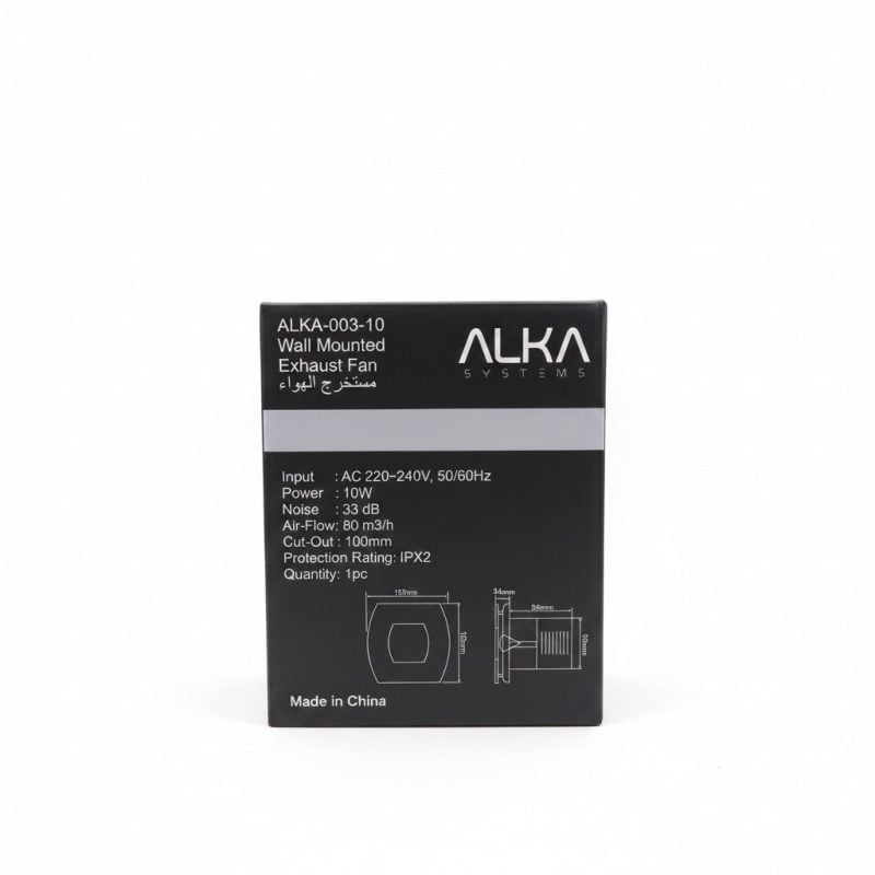 Extracteur d'air mural 100mm 10W ALKA00310 Silver