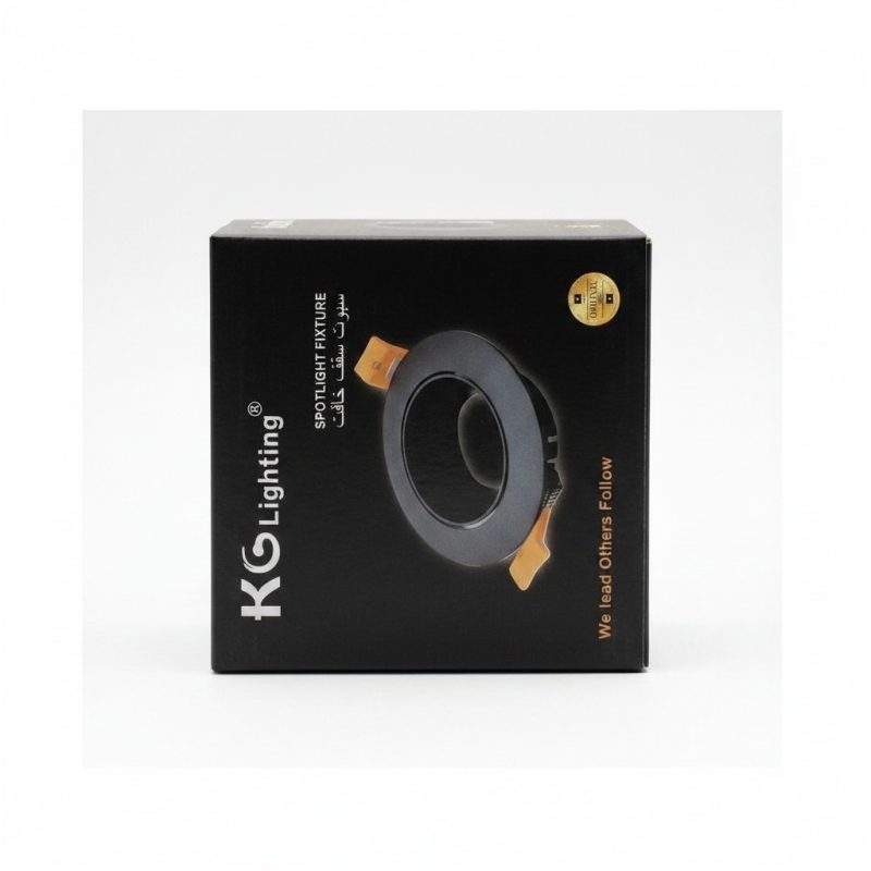 9672981 Spot Encastrable Rond Orientable GU5.3 Noir KG Lighting