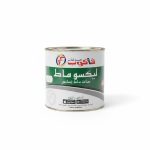 Peinture mate essence Luxomat Intérieur/Extérieur FACOP
