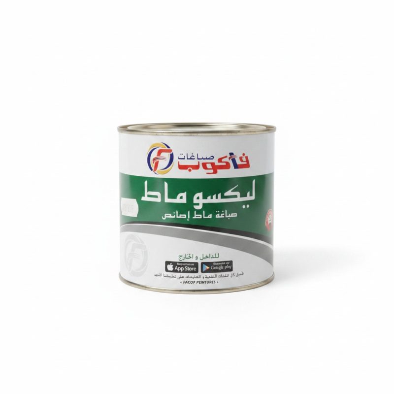 Peinture mate essence Luxomat Intérieur/Extérieur FACOP