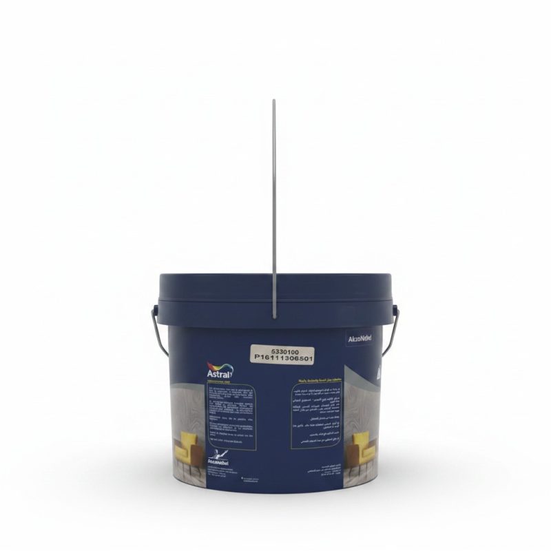 Peinture décorative nacrée Volcano Astral 2,5 kg